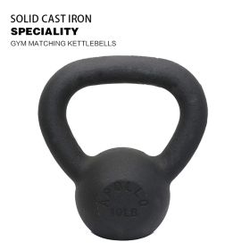 10lb×1piece Powder Coated Cast Iron Kettlebell for Men and Women's Gym, Same Family Kettlebell